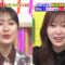 240310 Sakagami & Sashihara no Tsuburenai Mise – ex-HKT48 Sashihara Rino, Murashige Anna – HD.mp4-00001
