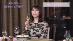 240310 Tatsumi Takuro no Wine Roman – ex-AKB48 Tojima Hana – HD.mp4-00003