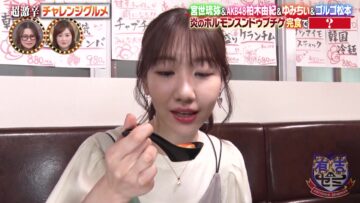 240311 Ariyoshi Seminar – AKB48 Kashiwagi Yuki – HD.mp4-00006