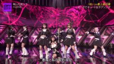 240311 CDTV Live! Live! 2Hours Special – Nogizaka46 & +LOVE – Cut – FHD.mp4-00013