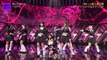 240311 CDTV Live! Live! 2Hours Special – Nogizaka46 & +LOVE – Cut – FHD.mp4-00013