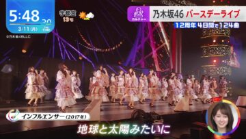 240311 Nogizaka46’s TV News – THE TIME – FHD.mp4-00001