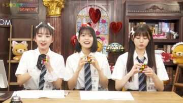 240312 1-ka 8-ka de Zenryoku! ! 18 Ippachi ROOM!! 44 – FHD.mp4-00003