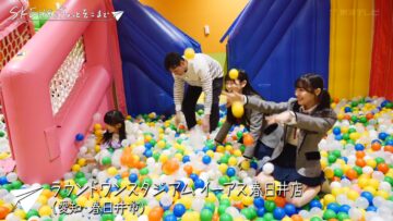240312 SKE48 to Chotto Soko Made 130 – HD.mp4-00001