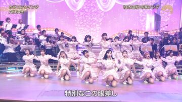 240312 Utacon – AKB48 – Cut – FHD.mp4-00007