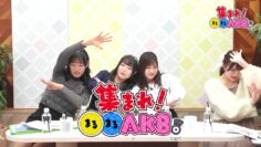 240313 Atsumare! Marumaru AKB. 36 – AKB48 Kurosu Haruka, Sato Minami, Suzuki Kurumi, Yamane Suzuha – HD.mp4-00001