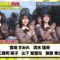 240313 Chocoplanner – Hinatazaka46 Sasaki Kumi, Shimizu Rio, Shogenji Yoko, Fujishima Kaho, Miyachi Sumire, Yamashita Haruka – HD.mp4-00006