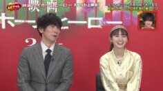240313 Movie Kyun – ex-Nogizaka46 Saito Asuka Cut – HD.mp4-00010