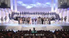 240313 Shin BS Nippon no Uta 325 – ex-AKB48 Iwasa Misaki – HD.mp4-00006