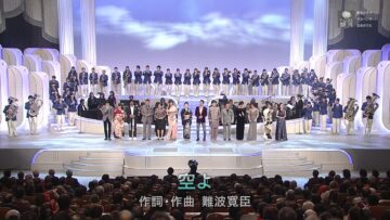 240313 Shin BS Nippon no Uta 325 – ex-AKB48 Iwasa Misaki – HD.mp4-00006