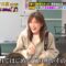 240314 Ningen Kansatsu Variety Monitoring – ex-Nogizaka46 Ikuta Erika – HD.mp4-00006
