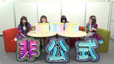 240314 SKE48 Hikoushiki Channel 74 – SKE48 Tani Marika, Fukushi Nao, Kamata Natsuki, Takahata Yuki – HD.mp4-00002