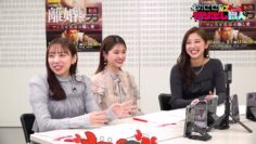 [240315-0247][テレビ朝日]めざせ！切り出し職人.mp4-00002