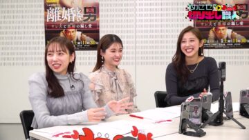 [240315-0247][テレビ朝日]めざせ！切り出し職人.mp4-00002