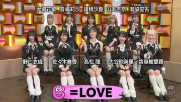 240315 Buzzrythm 02 – ＝LOVE Cut – FHD.mp4-00005