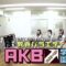 240315 Gakeppuchi Kyouyou Variety [AKB One Up Gakuen] ~Shisan Keisei~ 1 – AKB48 – HD.mp4-00001