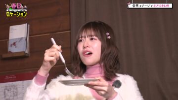 240315 Kasuga Location ~Kasuga Producer no Tabi Bangumi~ Season 2 11 – Hinatazaka46 Matsuda Konoka – FHD.mp4-00002