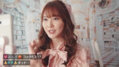 240315 Kore kara Haishin Hajimemasu 02 – Hinatazaka46 Kato Shiho – HD.mp4-00011