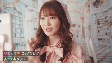 240315 Kore kara Haishin Hajimemasu 02 – Hinatazaka46 Kato Shiho – HD.mp4-00011