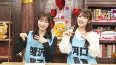 240315 Noimi – Noimi – ≠ME – FHD.mp4-00001