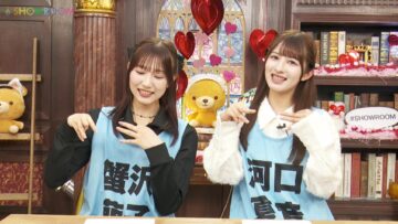 240315 Noimi – Noimi – ≠ME – FHD.mp4-00001