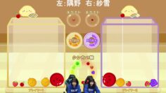 240315 Shin YNN NMB48 CHANNEL – Ga-Ken 49th – NMB48 Shibutani Sayuki, Sumino Wakana – FHD.mp4-00002