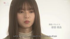 240316 ETV Tokushuu Selection – ex-Nogizaka46 Saito Asuka – HD.mp4-00003