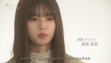 240316 ETV Tokushuu Selection – ex-Nogizaka46 Saito Asuka – HD.mp4-00003