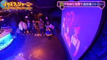 240316 Itazura Journey – ex-NMB48 Shibuya Nagisa – HD.mp4-00002