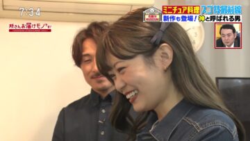 240316 Tokoro-san wo Todoke Mono Desu! – ex-AKB48 Maeda Ami – HD.mp4-00006