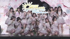 240317 AKB48 Spring Concert 2024 in Pia Arena MM Daytime Part ~Mirai ga Menishi Miru~ – FHD.mp4-00005