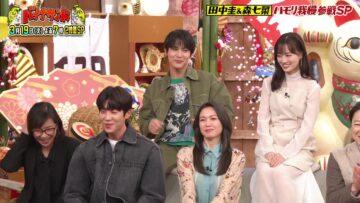 240317 Banana Sand – Nogizaka46 Yamashita Mizuki – HD.mp4-00001