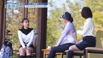 240317 Moromizato Shinobu Jissen Golf Tech! – ex-HKT48 Yamamoto Mao – HD.mp4-00001