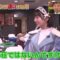 240317 Nettou! M League – ex-SKE48 Suda Akari & ≠ME Ogi Hana – HD.mp4-00001