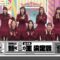 240317 Nogizaka Under Construction – FHD.mp4-00001
