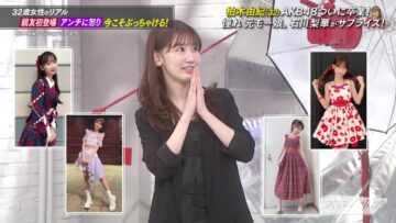 240317 Oshare Clip – AKB48 Kashiwagi Yuki – HD.mp4-00001