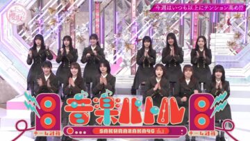 240317 Soko Magattara, Sakurazaka – FHD.mp4-00001