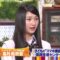 240317 Wide na Show – NMB48 Shiotsuki Keito – HD.mp4-00001