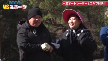 240318 Yahagi Ken no VS Sports ~Auto Racer SP~ – ex-AKB48 Nishino Miki – HD.mp4-00003