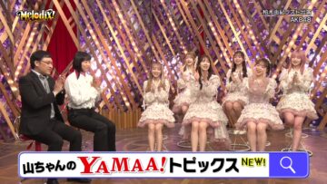 240318 premium MelodiX! – AKB48 – Cut – FHD.mp4-00005