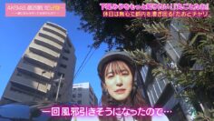240319 AKB48, Saikin Kiitayo ne… 75 – HD.mp4-00001