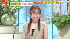 240319 Miyane-ya – ex-SKE48 Suda Akari – HD.mp4-00006