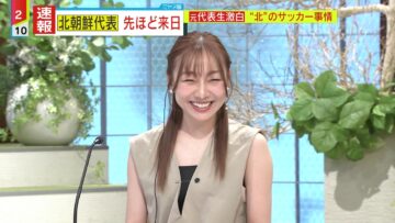 240319 Miyane-ya – ex-SKE48 Suda Akari – HD.mp4-00006