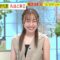 240319 Miyane-ya – ex-SKE48 Suda Akari – HD.mp4-00006