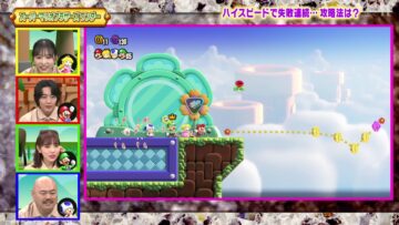 240319 Nasu Nakanishi no Game Kingdom 75 – AKB48 Okabe Rin – HD.mp4-00001