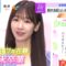 240320 AKB48 Kashiwagi Yuki’s TV News – THE TIME – HD.mp4-00003