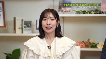 240320 Uta Navi! – ex-AKB48 Iwasa Misaki – HD.mp4-00002