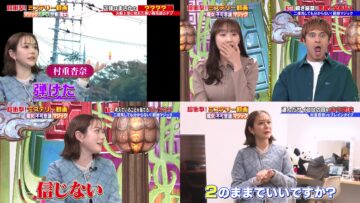240320 World Kyokugen Mystery – ex-HKT48 Murashige Anna & ex-Nogizaka46 Shinuchi Mai – HD-tile