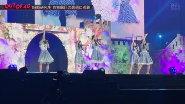 240321 OUT OF 48 47 – FHD.mp4-00002