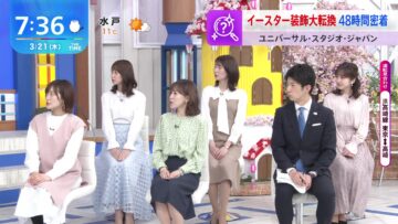 240321 THE TIME – Sakurazaka46 Matsuda Rina – HD.mp4-00002